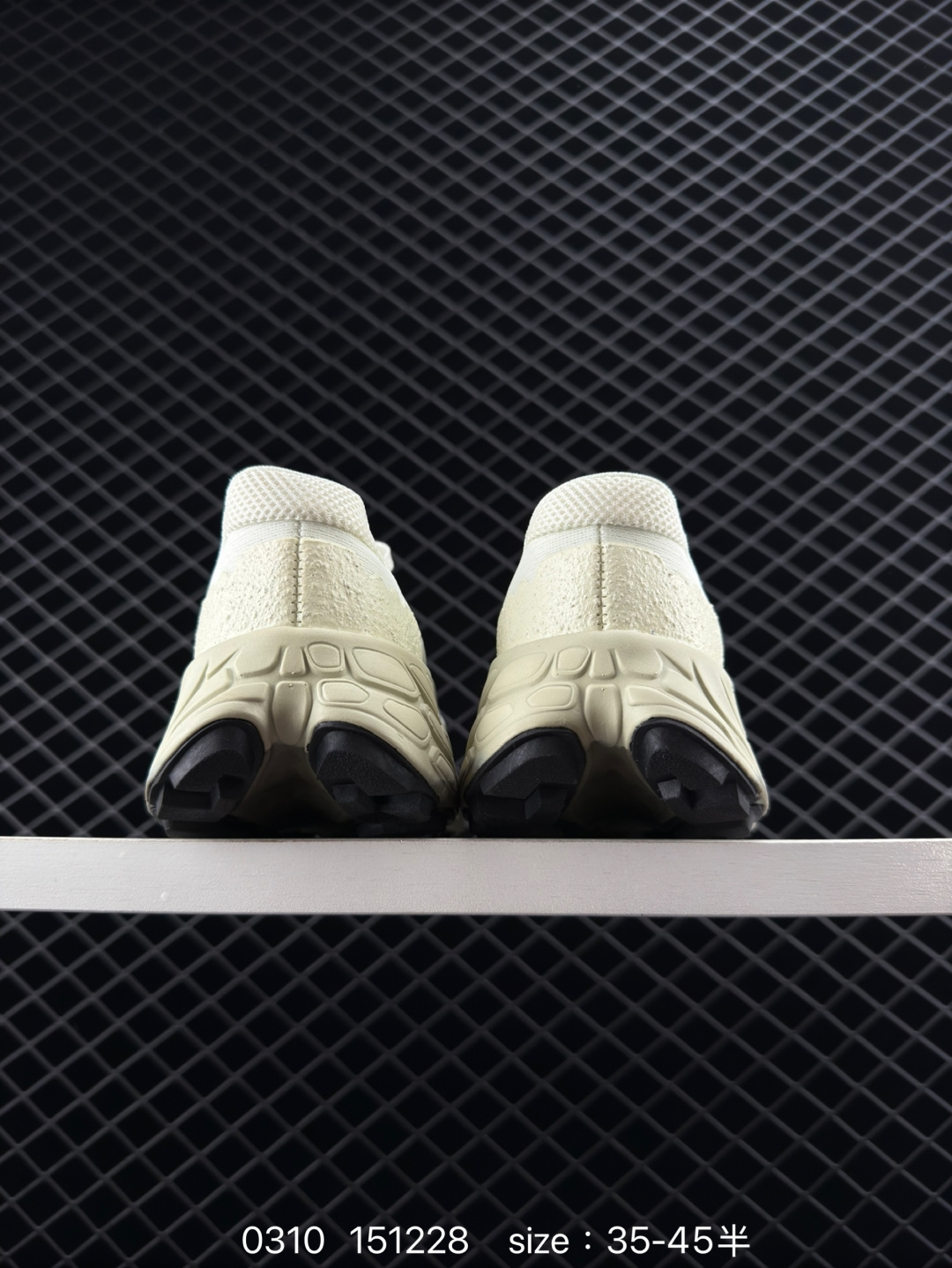 New Balance More Trail V3